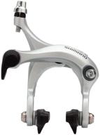 🚴 enhance your road bike's braking system with shimano r451 rear mid-reach road caliper, silver logo