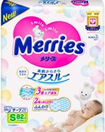diapers size small 9 18 counts logo