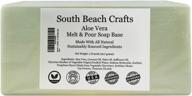 aloe vera south beach crafts logo