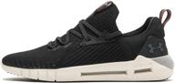 under armour men's sneaker: stylish black men's shoes in fashion sneakers - a must-have! logo