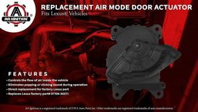 img 3 attached to Enhance Climate Control in Your Lexus Vehicle with Mode HVAC Air Door Actuator - Direct Replacement for 97-05 GS300, GS400, GS430, IS300, RX300, 2002-2010 SC430 - Part # 8710630371, 604-917, 87106-30371, 604917 - Blend Heater Servo Unit