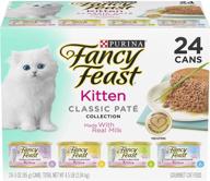 🐱 purina fancy feast grain free pate wet kitten food variety pack - classic collection of 4 flavors, 3 oz boxes (24) logo
