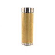 bamboo insulated thermos removable infuser kitchen & dining logo