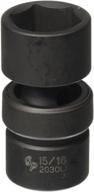 🔧 grey pneumatic universal socket - 1/2" drive 15/16" standard size - top quality logo