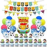 🎉 vibrant toy story party supplies for a memorable 2nd birthday bash - includes cake topper, banner, balloons, and more (53pcs) logo