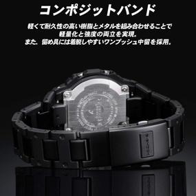 img 3 attached to 🕹️ Casio G-SHOCK GW-B5600HR-1JF Radio Solar Watch - Japan Domestic Genuine Products | SEO-Optimized