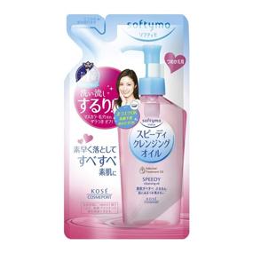 img 3 attached to KOSE Softymo Speedy Cleansing Oil 200ml Refill Pack: Efficient Solution for Gentle and Fast Makeup Removal