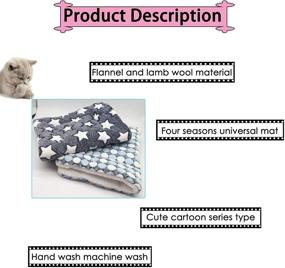 img 1 attached to Hamiledyi Bunny Mat - Small Animal Bed Pads - Soft, Washable Blankets - Supplies for Guinea Pigs, Rabbits, Chinchillas, Hedgehogs, Cats, Ferrets - 20.1 x 13.4 Inch