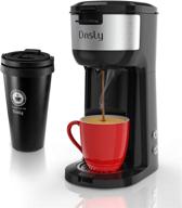 ☕ dnsly single serve coffee maker with travel mug, 2-in-1 capsule pod & ground coffee, bpa free, adjustable strength (6oz to 14oz), self-cleaning function logo