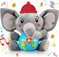 🐘 мягкие игрушки для музыки для младенцев sakiyrmai с слоном для 0-36 месяцев - милые плюшевые животные с огнями и музыкой - идеально подходят для новорожденных, младенцев, мальчиков и девочек - улучшенная версия. логотип