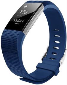 img 3 attached to Ремешки Fitbit Charge 2 от JUNYI - классические спортивные часы, регулируемые, удобные замены для Fitbit Charge 2 фитнес-смарт-браслетов (RoyalBlue - большой размер)