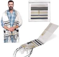 talit prayer shawl messianic christian women's accessories logo