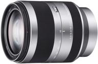 📸 sony alpha sel18200 e-mount 18-200mm f3.5-6.3 oss lens (silver) with enhanced seo logo