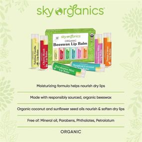 img 2 attached to 🌿 6-Pack USDA Organic Lip Balm by Sky Organics - Assorted Flavors with Beeswax, Coconut Oil, Vitamin E. Best Lip Butter Chapstick for Dry Lips - Adults and Kids Lip Repair (Variety Pack of 6)