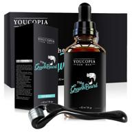 🧔 natural beard growth kit for men with patchy facial hair, stimulate and promote hair regrowth - 2in1 hair growth serum logo