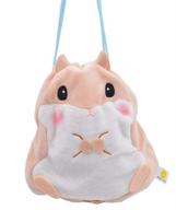 gk hamster drawstring storage holder logo