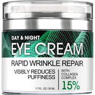 💆 revitalize your eyes with our anti-aging collagen eye cream – banish dark circles, wrinkles, puffiness, and bags under eyes – day and night formula with caffeine, dimethicone, and vitamin b – 1.7 oz logo