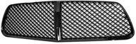 armordillo usa 7147676 mesh grille - gloss black - compatible with 2011-2012 dodge charger (excluding srt8) logo