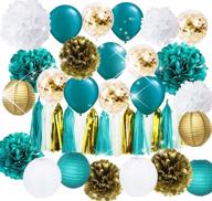 🎉 furuix teal gold party decorations - perfect for birthdays, weddings, baby showers, and more! logo