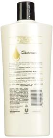 img 2 attached to 💇 22 Ounce Tresemmé Keratin Smooth Color Conditioner - Unisex