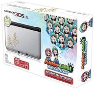 nintendo 3ds xl silver limited pc logo