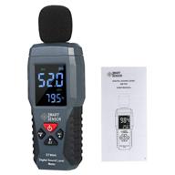 🔊 handheld sound level meter with lcd display - mini digital decibel tester and alarm (30-130dba) logo