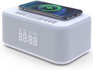 wireless charging radio alarm clock: usb charger, speaker, snooze, dual alarm, dimmable led display (white) logo