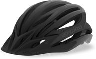 giro artex mips adult mountain bike helmet logo