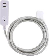 🔌 cordinate designer gray braided extension cord with surge protection, 10ft, 2.4a usb charging ports & safety outlets logo