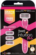 wilkinson sword intuition blades shaver logo