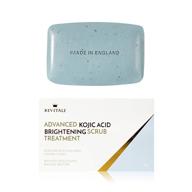 🌟 revitale kojic acid brightening scrub treatment - enhanced for advanced results logo