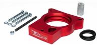 ✨ enhance engine performance with airaid 200-520 poweraid throttle body spacer logo