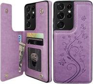 🦋 vaburs galaxy s21 ultra wallet case with card holder, embossed butterfly pattern | premium pu leather | double magnetic buttons | flip shockproof case | samsung galaxy s21 ultra (6.8", purple) logo