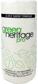 img 1 attached to Green Heritage, Eco-Friendly 2-Ply Paper Towels, 85 Sheets per Roll, Pack of 6 Rolls