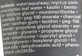 img 1 attached to 🧖 Deep Cleansing Power: Origins Clear Improvement Active Charcoal Mask to Clear Pores - 3.4 fl oz | U-SC-4618