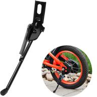 🚲 herasa kickstand: premium carbon steel replacement for kids bike training wheel - 12/14/16/18 inch bicycle kickstand logo