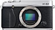 📷 fujifilm x-e2 16.3 mp mirrorless digital camera with 3.0-inch lcd - silver (body only) logo