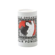 lulu organics lavender powder shampoo hair care logo