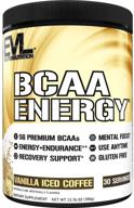 ☕️ evlution nutrition bcaa energy - увеличение энергии, укрепление мышц и эффективное восстановление - ванильный леденец кофе, 30 порций логотип