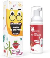 🍓 strawberry flavored kids foam toothpaste - natural formula, fluoride free, ideal for electric toothbrush - 60ml (1 pack) logo