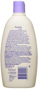 img 1 attached to 🛀 Aveeno Baby Calming Comfort Bath: 18 oz - 2 pk - Gentle & Soothing Formula