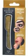 hollywood browzer eyebrow razor for women - achieve flawless eyebrows with this german stainless steel razor - includes protective pouch! logo