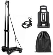 collapsible portable cart - lightweight heavy duty (60kg / 120lbs) logo