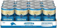 🐾 blue buffalo freedom grain-free adult wet dog food, 12.5 oz - pack of 12 cans logo