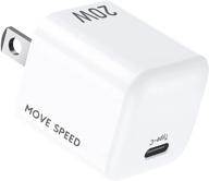 зарядное устройство movespeed durable compact compatible логотип
