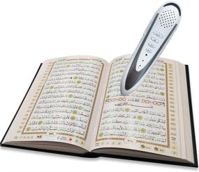 img 3 attached to Ramadan Digital Quran Pen 8GB Memory Downloading Reciters And Languages English Arabic Urdu French Spanish German Etc