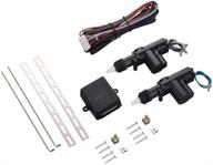 🔒 enhanced ds18 rc-cls2 red cobra central lock 2-door system with advanced master and slave control modules logo