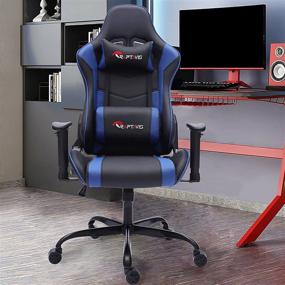 img 4 attached to RAPTAVIS Gaming Chair - Ergonomic Computer Video Game Office Chair | Adjustable Backrest, 🎮 Seat Height, Swivel, Recliner | Headrest & Lumbar Cushion, Esports | Blue/Leather PU Leather Desk Chair