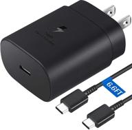 ⚡ супербыстрая зарядка для samsung galaxy s21/s20/note20 - зарядное устройство usb c 25w и кабель быстрой зарядки длиной 6 футов логотип