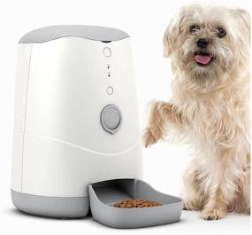 img 3 attached to SAKAR Genius WiFi Enabled Automatic Cat and Dog Feeder with Camera and Portion Control, Phone App Controlled Auto Pet Food Dispenser with Battery Back Up System, 3.7 Liter Capacity, White